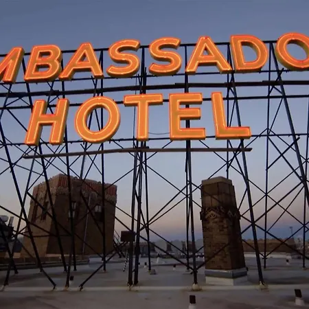 Ambassador Hotel Milwaukee, Trademark Collection By Wyndham-2