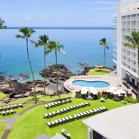 Grand Naniloa Hotel, A Doubletree By Hilton-3